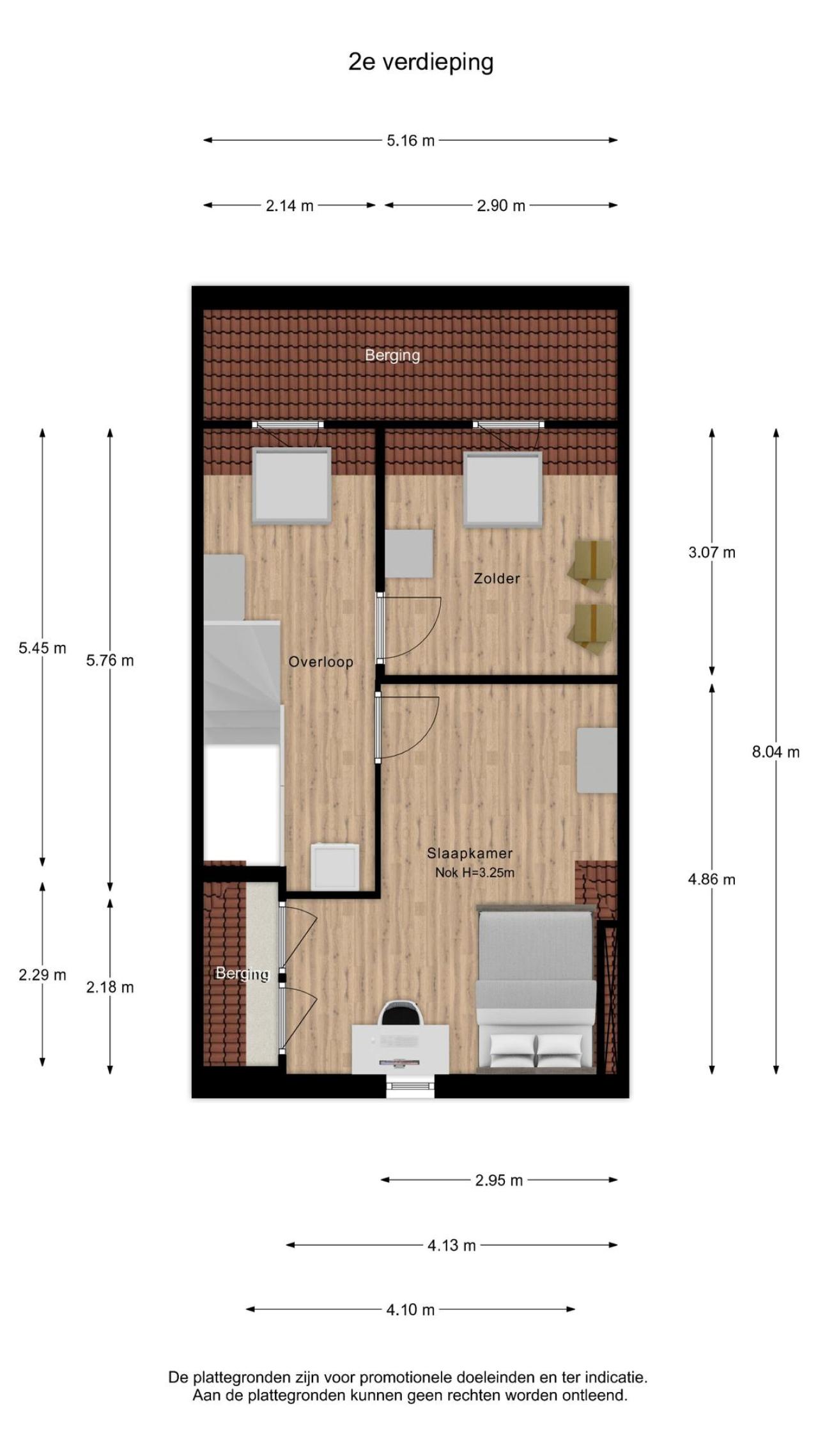 Simone de Beauvoirstraat 4, Nijmegen (6515 XG)