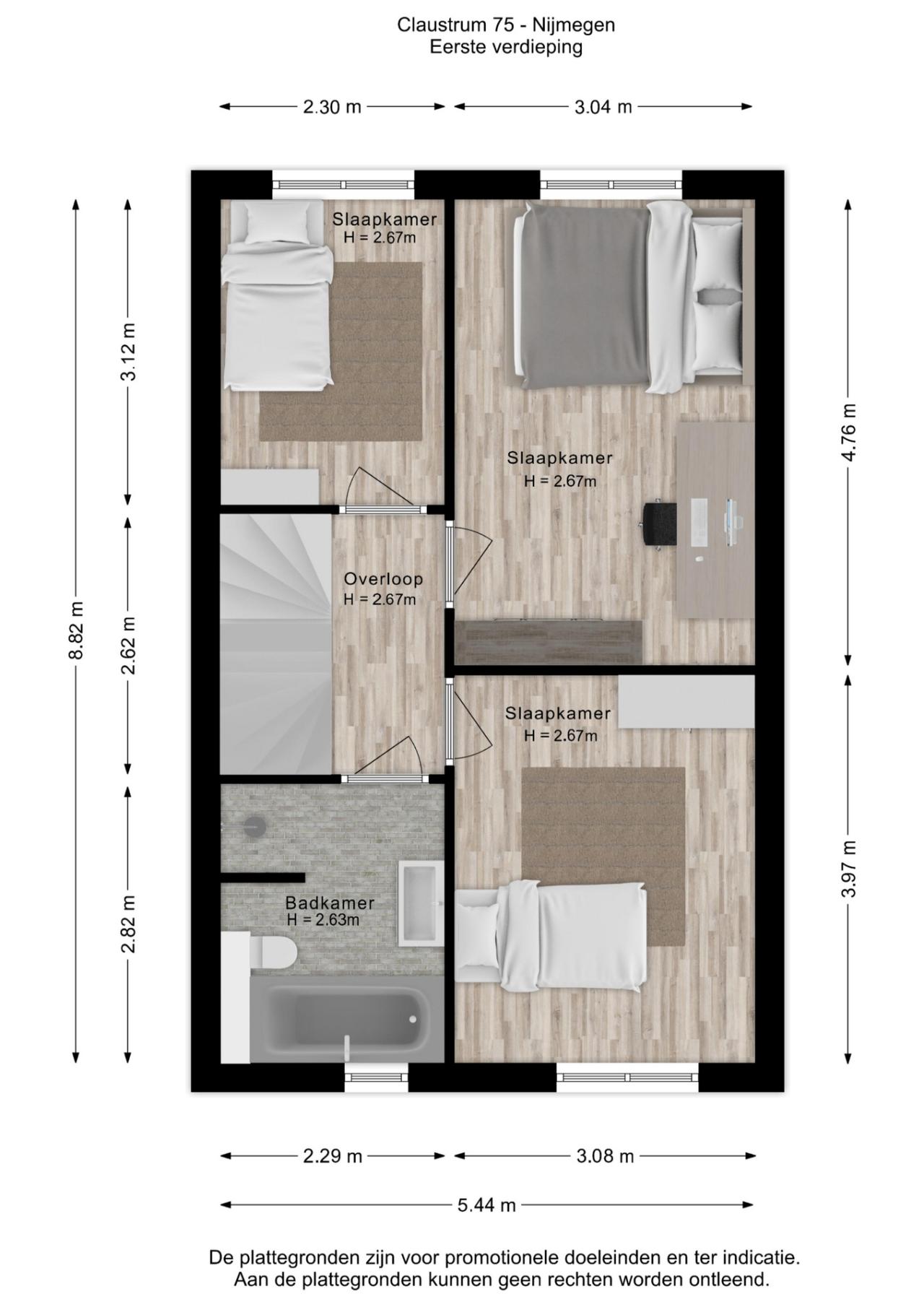 Claustrum 75, Nijmegen (6515 GJ)