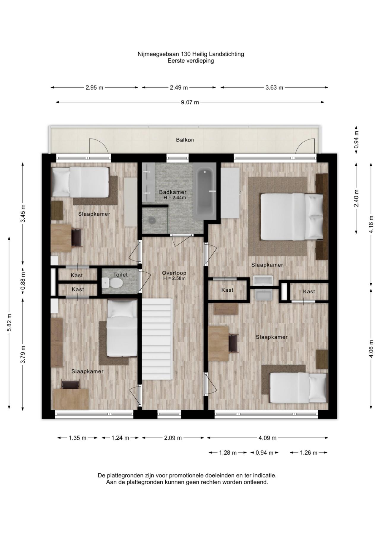 Nijmeegsebaan 130, Heilig Landstichting (6564 CL)